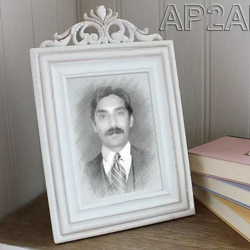 AP2ALI