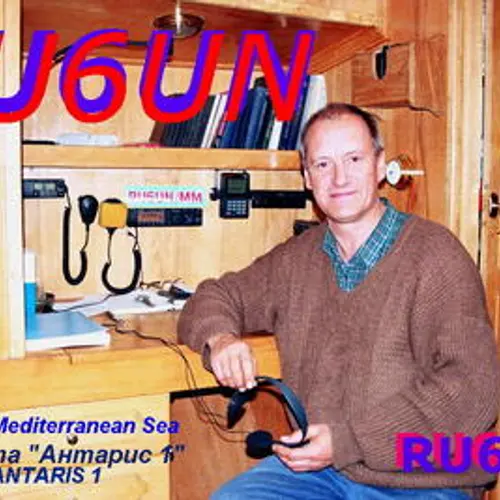RU6UN