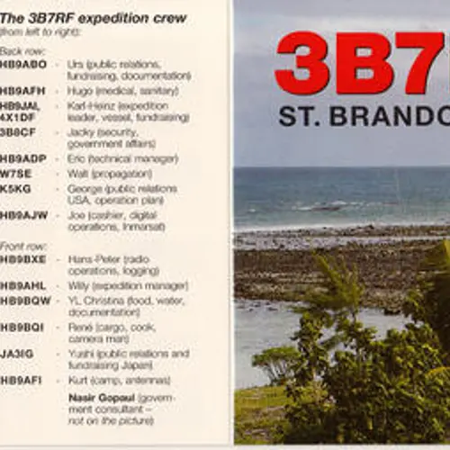 3B7RF
