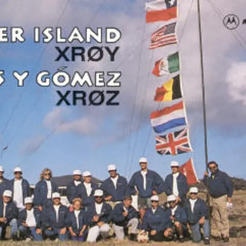XR0Z