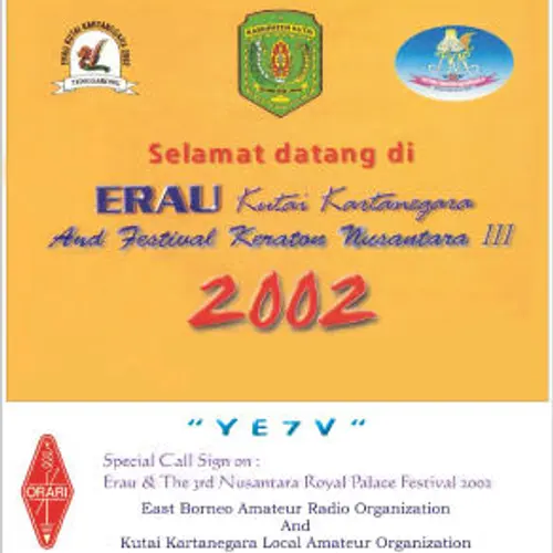 YE7V