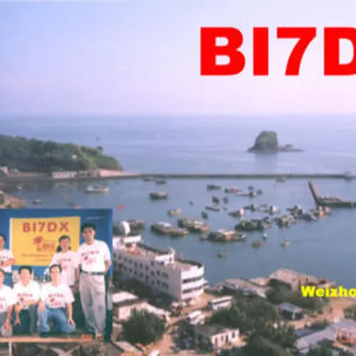 BI7DX