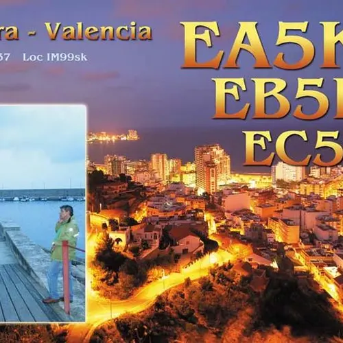 EB5KB
