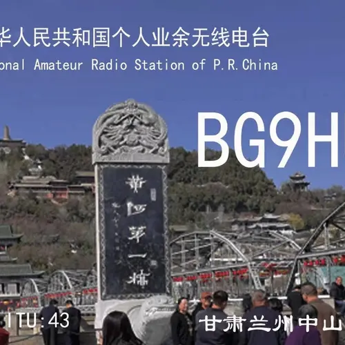 BG9HUF