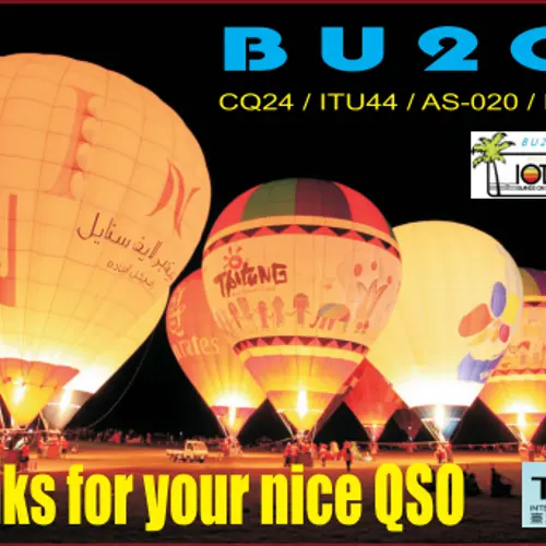 BU2CR