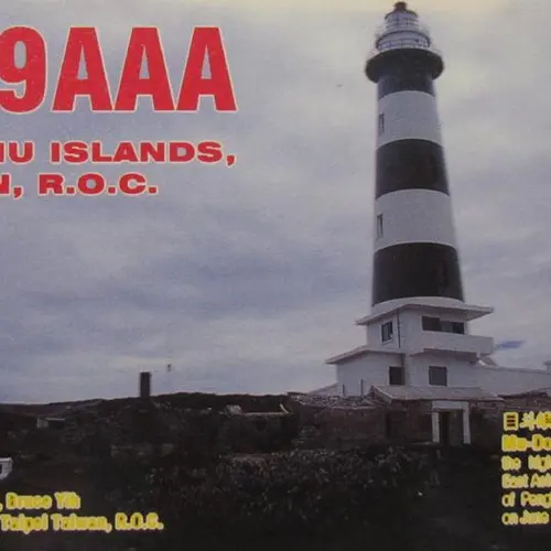 BV9AAA