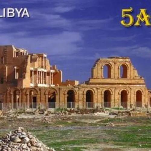 5A0A