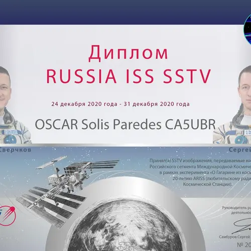 CA5UBR