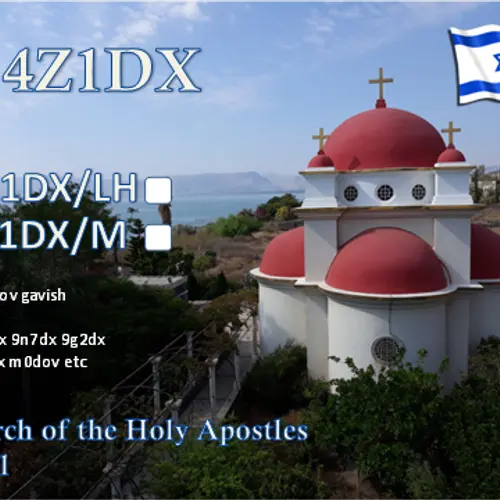 4Z1DX