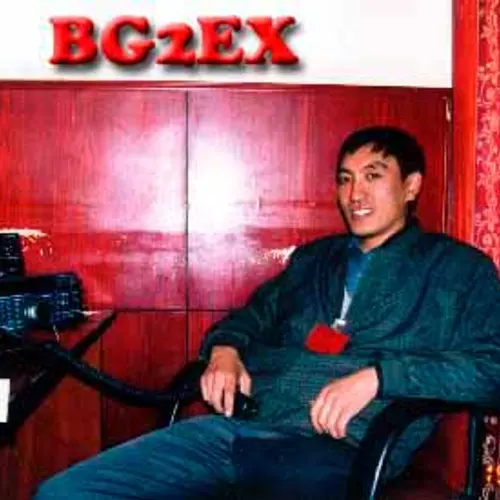 BG2EX