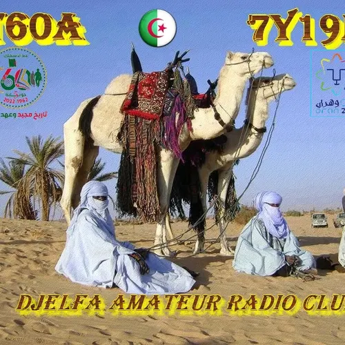7T60A