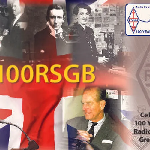 GW100RSGB