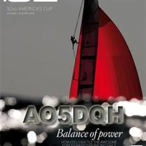 AO5DQH