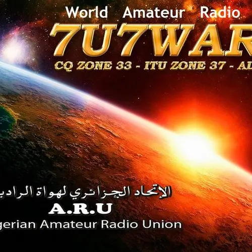 7U7WARD