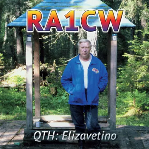 RA1CW