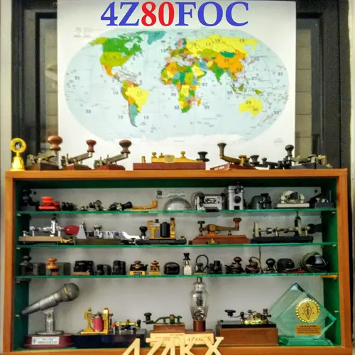 4Z80FOC