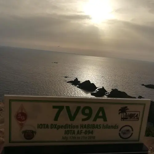 7V9A