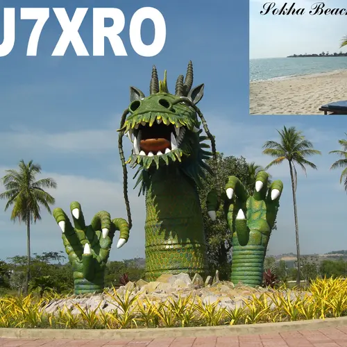 XU7XRO