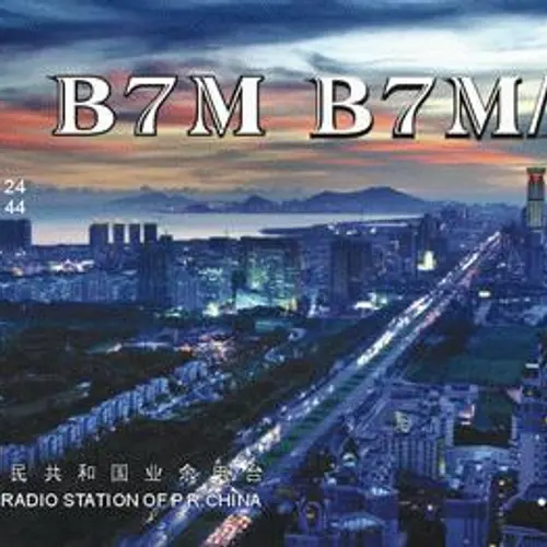 B7M
