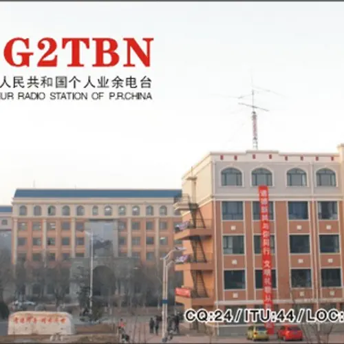 BG2TBN
