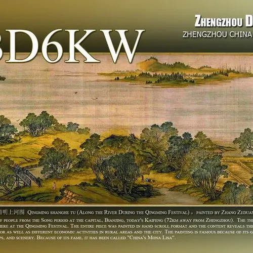 BD6KW