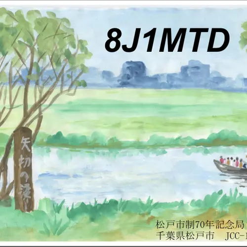 8J1MTD