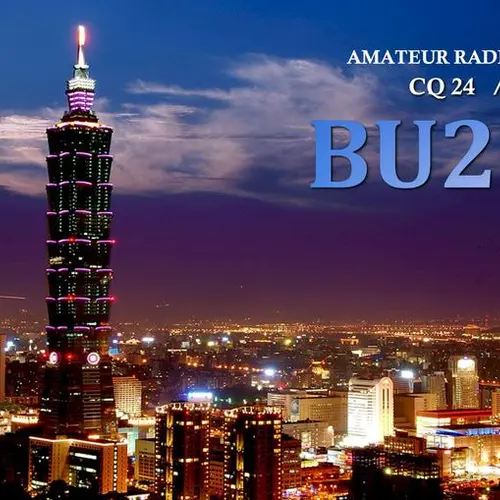 BU2BI