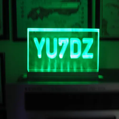 YU7DZ