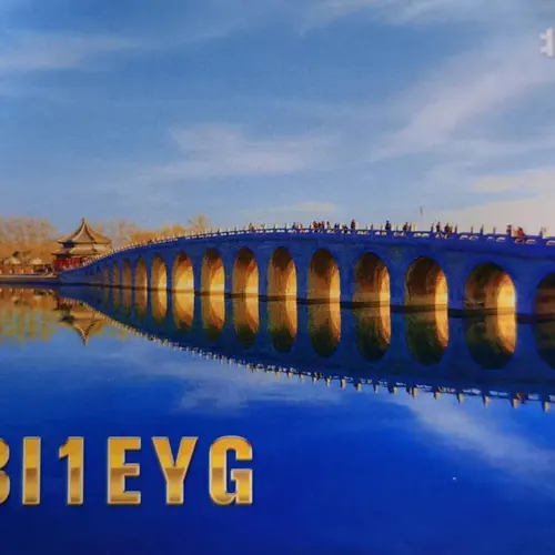 BI1EYG