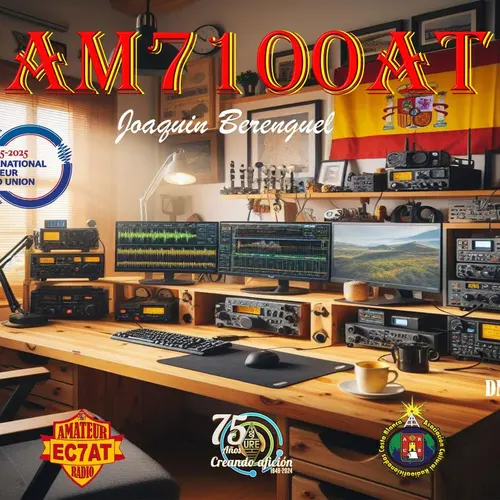 AM7100AT