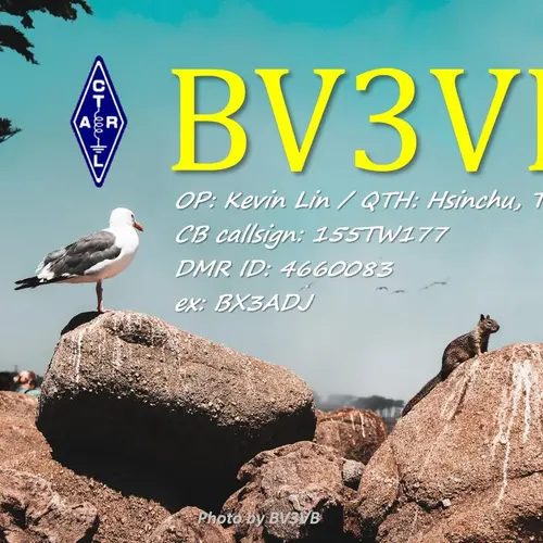 BX3ADJ