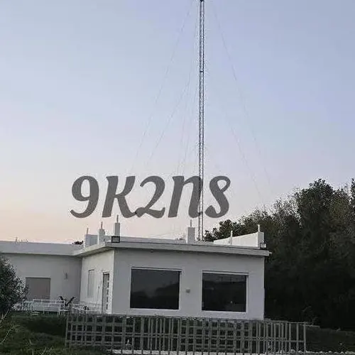 9K2NS
