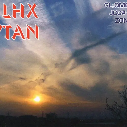 7K3LHX
