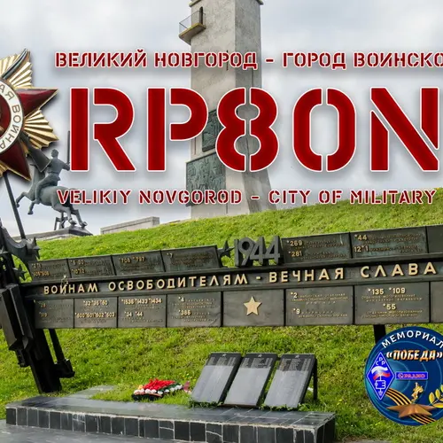 RP80NV