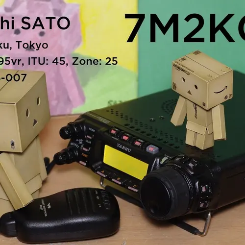 7M2KGJ