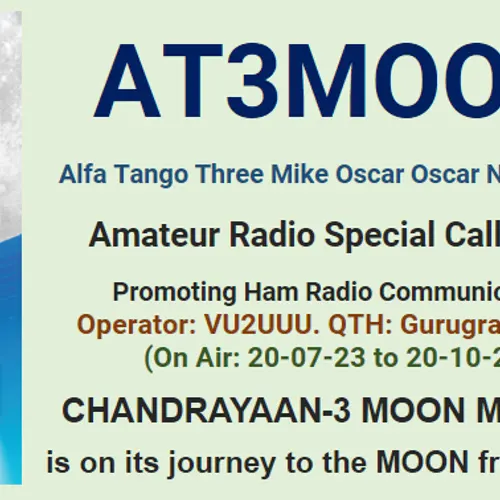 AT3MOON