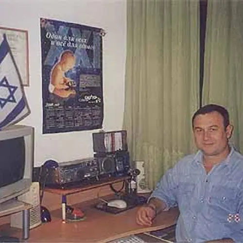 4Z5LO