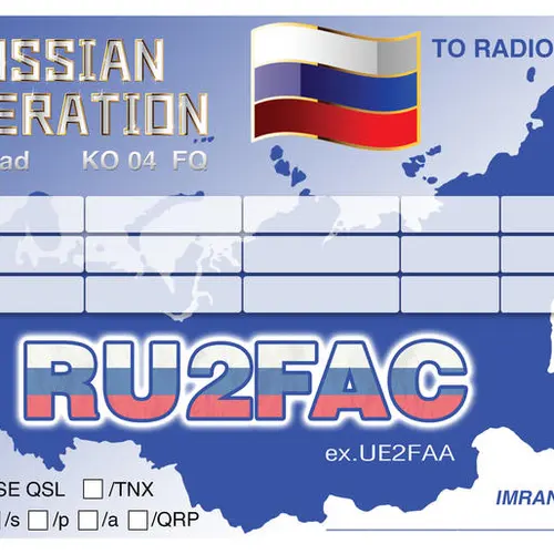RU2FAC