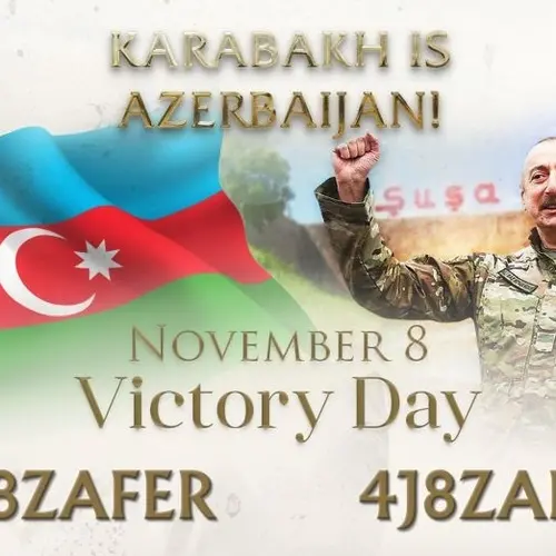4J8ZAFER