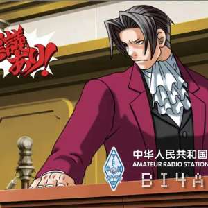 BI4AIS