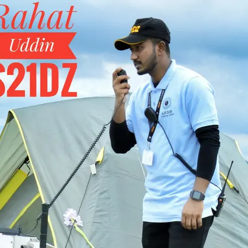 S21DZ
