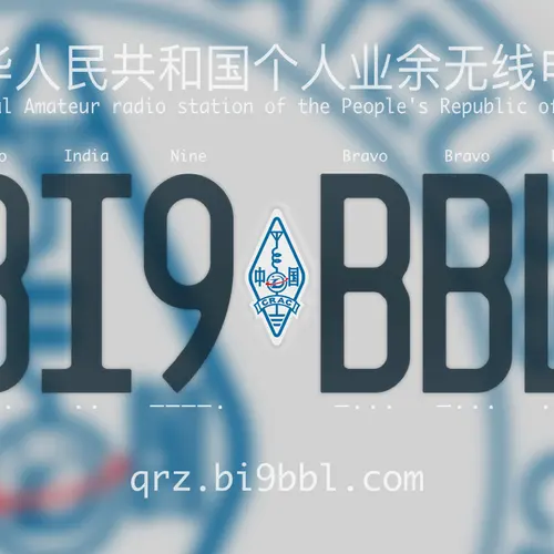 BI9BBL
