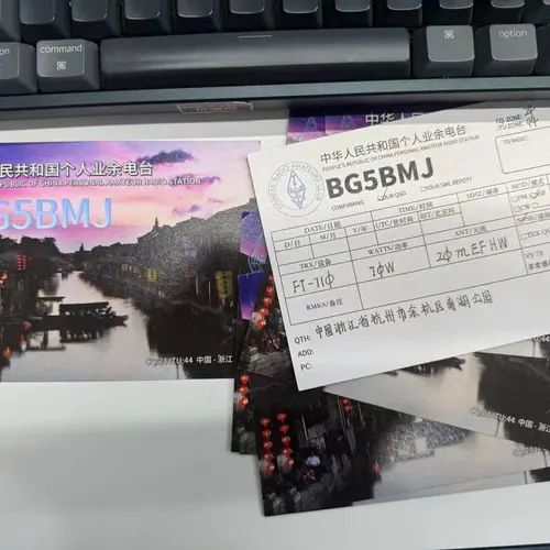 BG5BMJ