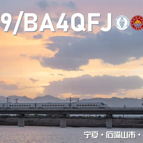 BA4QFJ