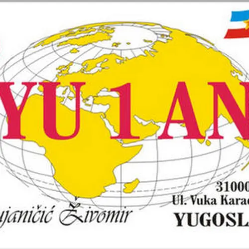 YU1AN
