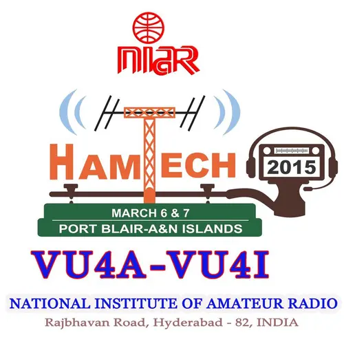 VU4I