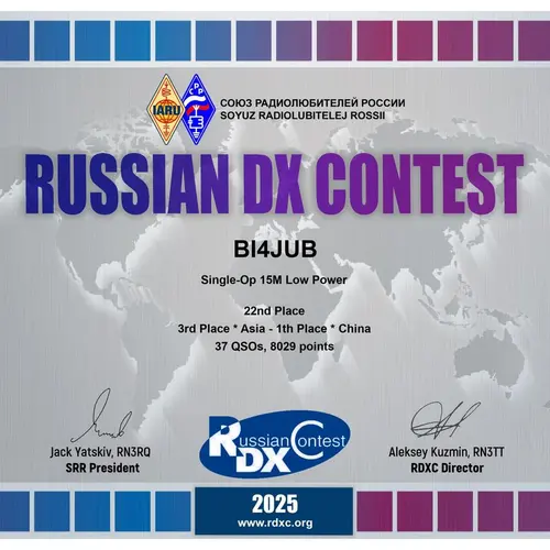 BI4JUB