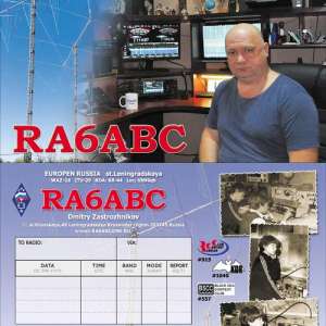 RA6ABC