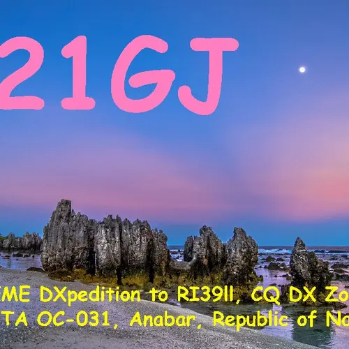 C21GJ