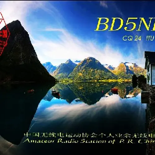 BD5ND